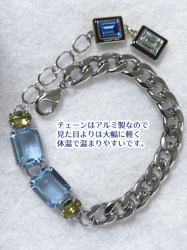 はなわおじさんのメガネの概念:ライトカラー