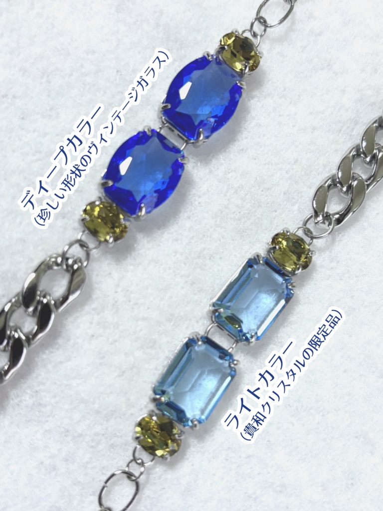 はなわおじさんのメガネの概念:ライトカラー