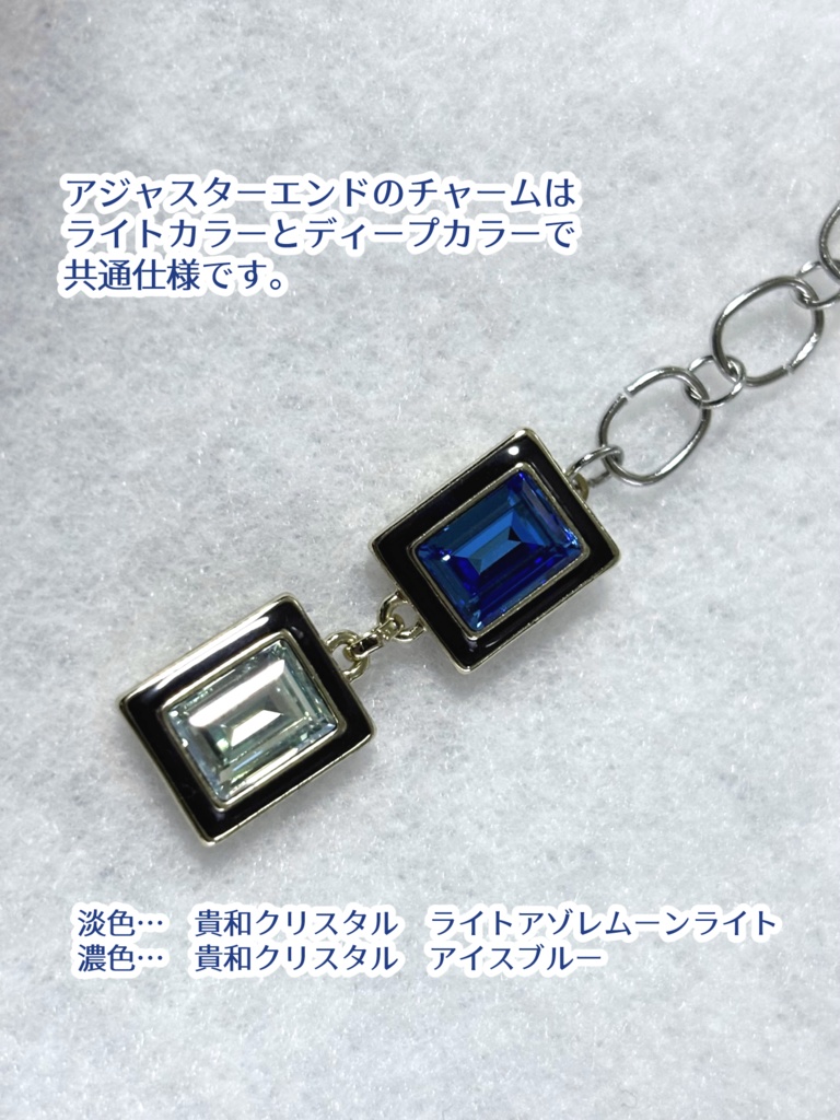 はなわおじさんのメガネの概念:ライトカラー