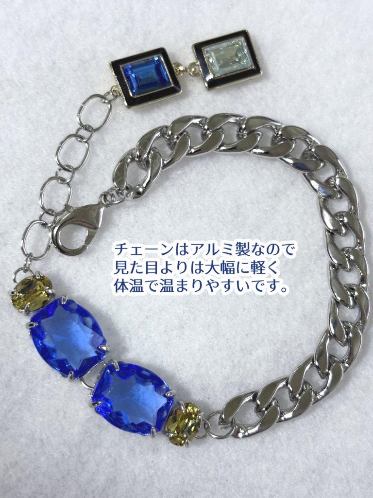 はなわおじさんのメガネの概念:ディープカラー