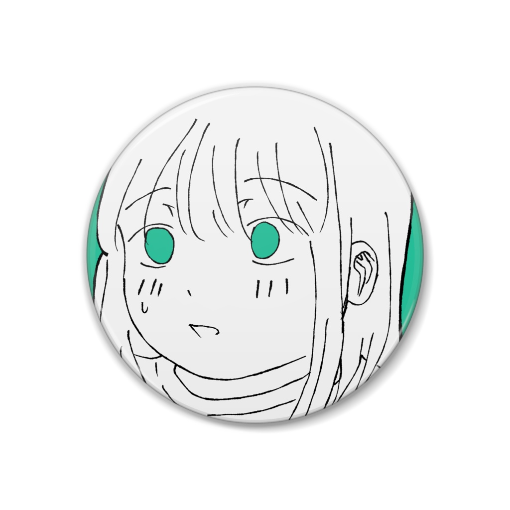 缶バッジ 「見たい」