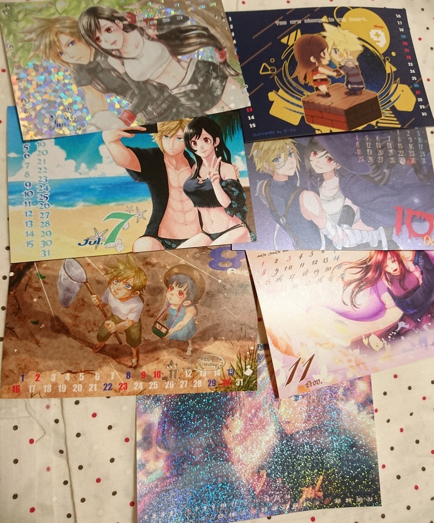 【クラティ】2020年度版クラティ企画カレンダ ー