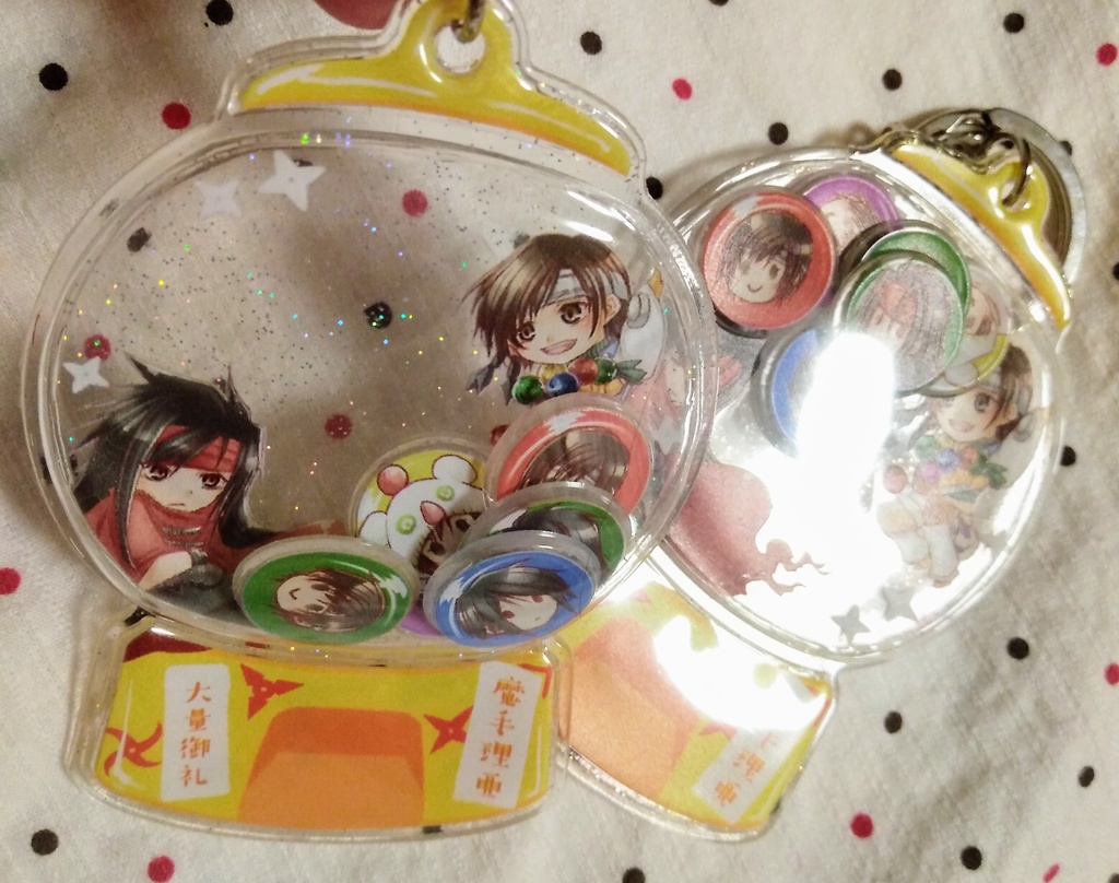 ヴィンユフィガチャガチャキーホルダー