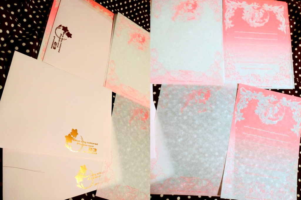 【ノベルティ1種つき】青空色の花、23の約束【完売】