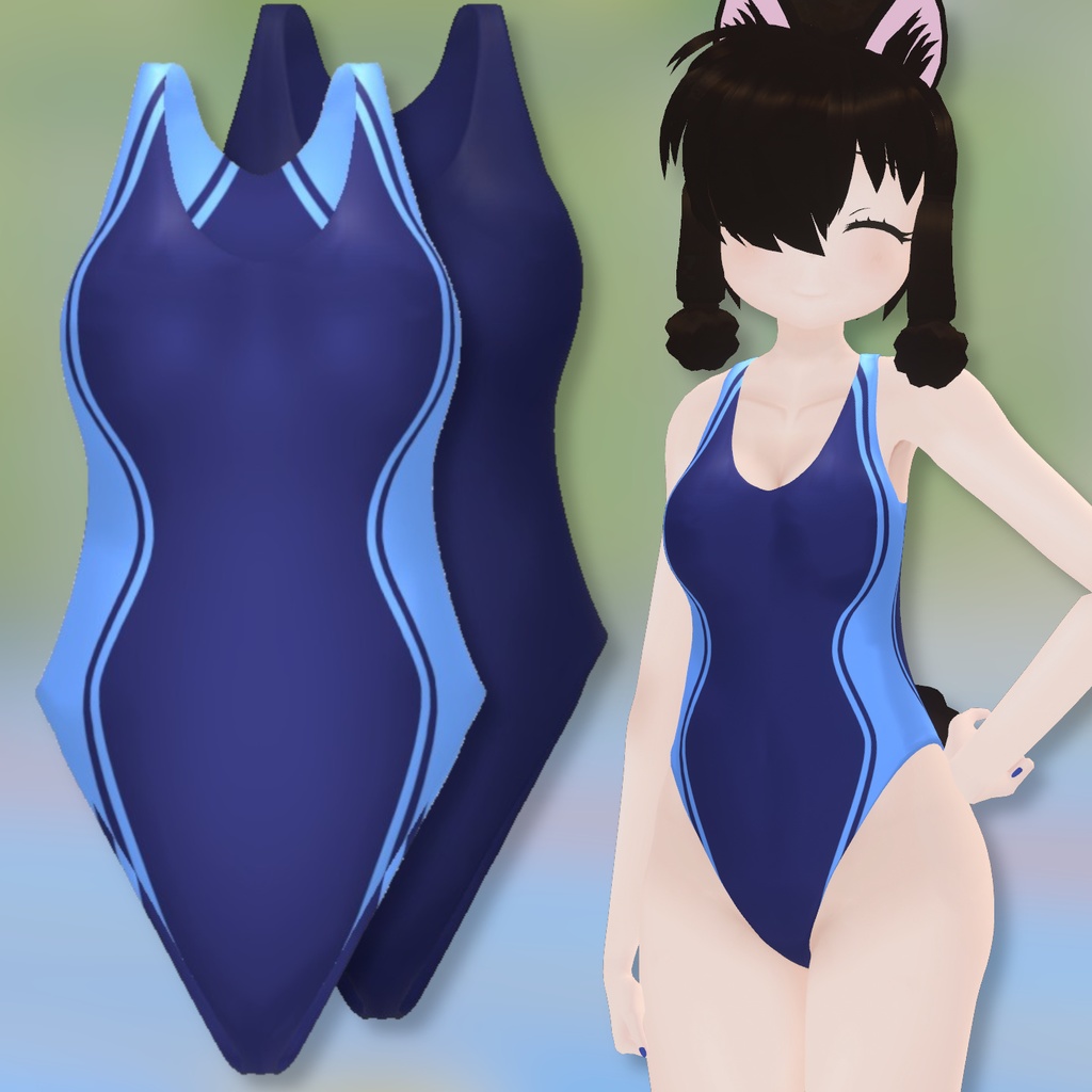 Swimsuit