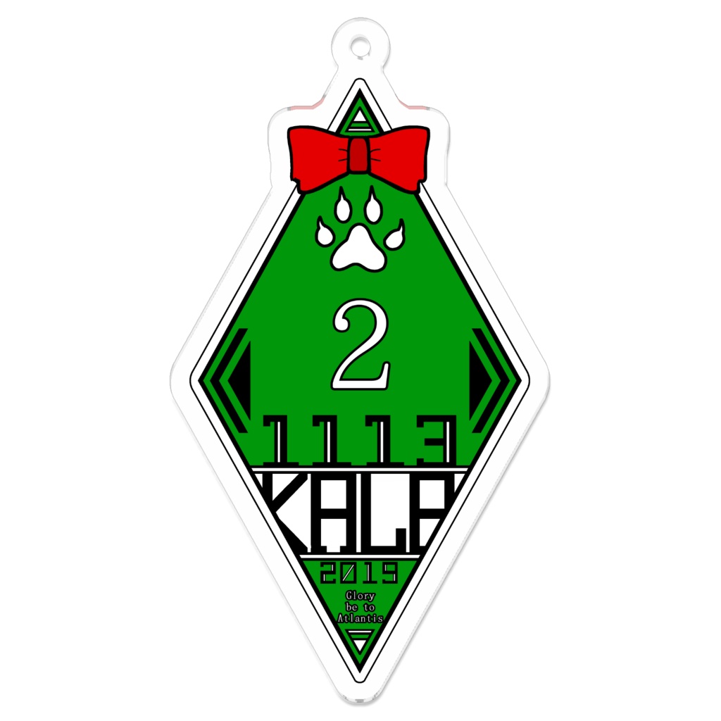 ATLANTIS［カルブ］