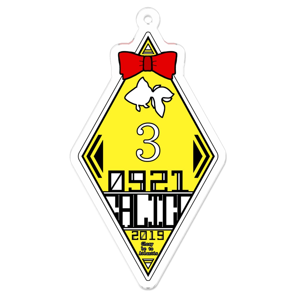 ATLANTIS［キャリコ］