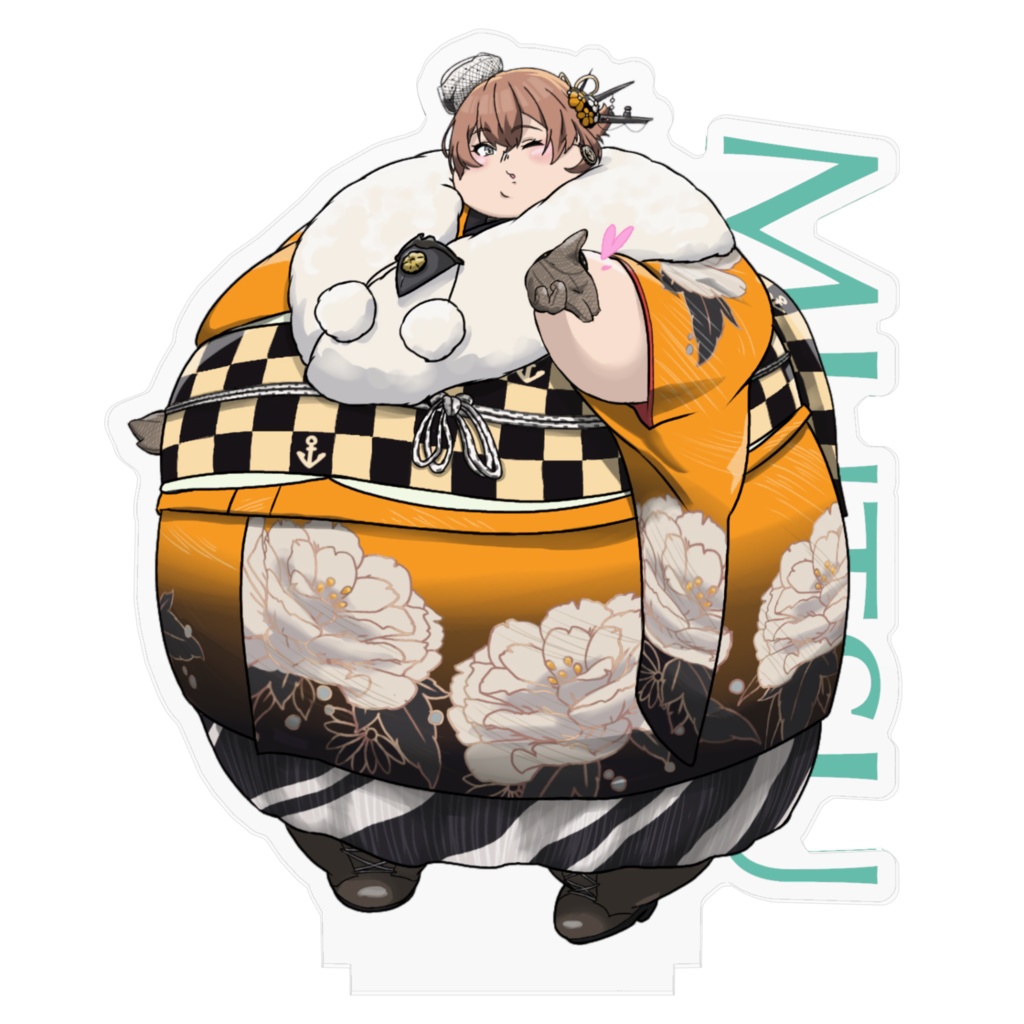 肉艦アクスタ②