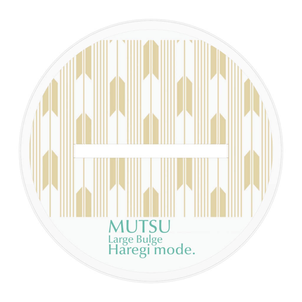 肉艦アクスタ②