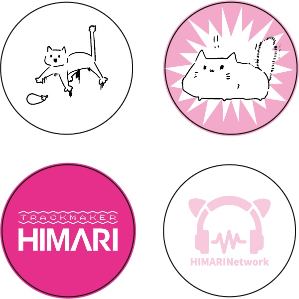 HIMARI 缶バッジ 4個セット