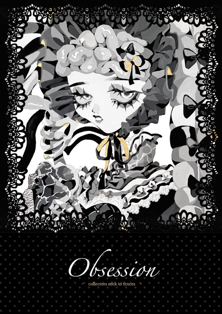 イラスト集「obsession」
