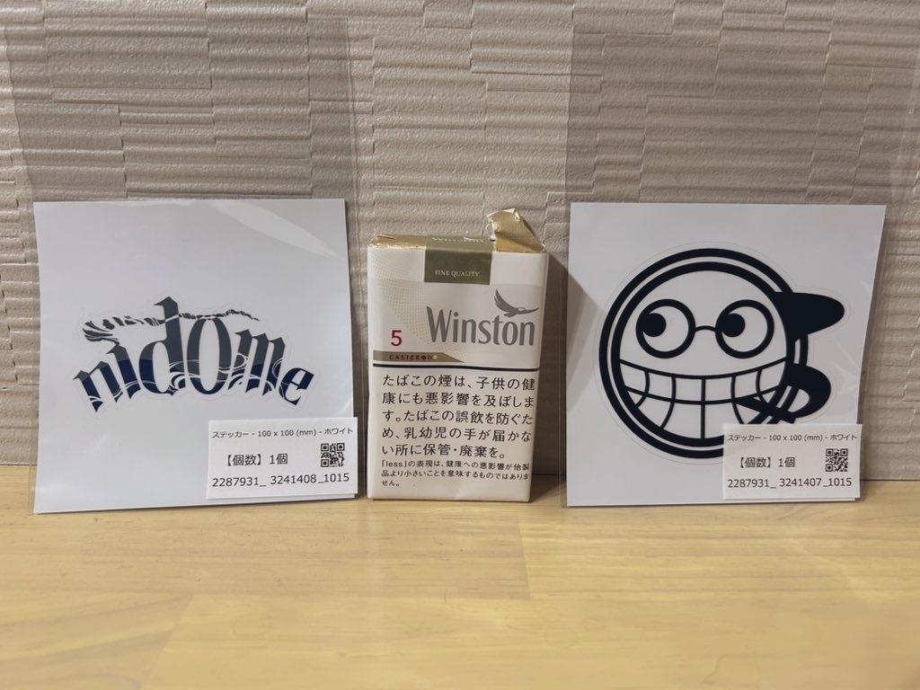 アイコンロゴステッカー