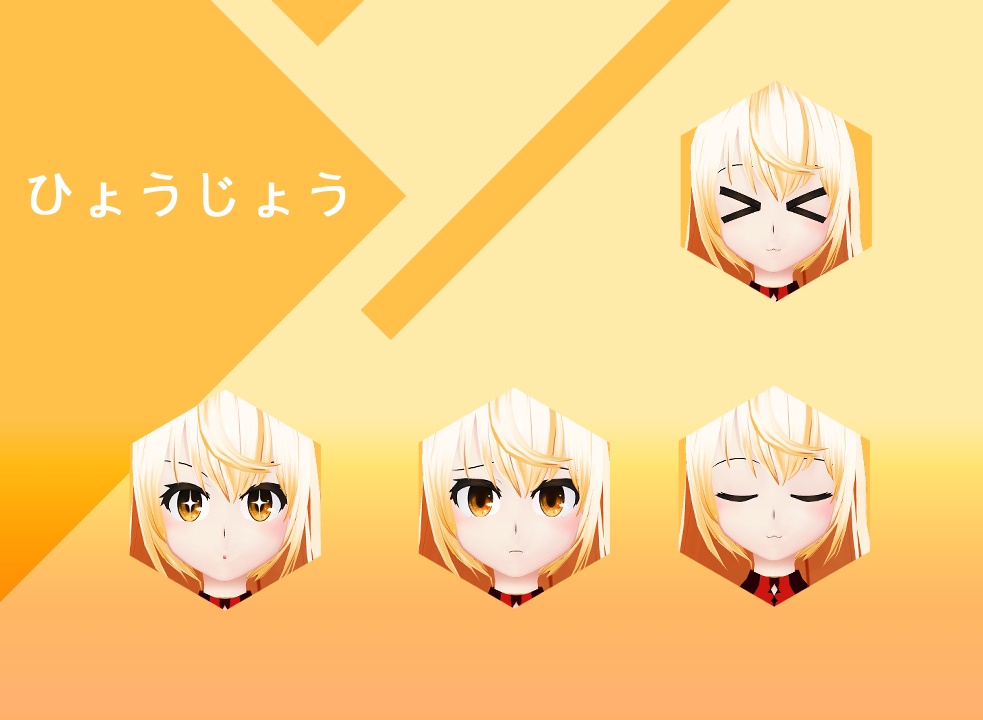 VRchatオリジナル3Dモデル"リラ"