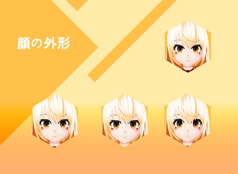 VRchatオリジナル3Dモデル"リラ"