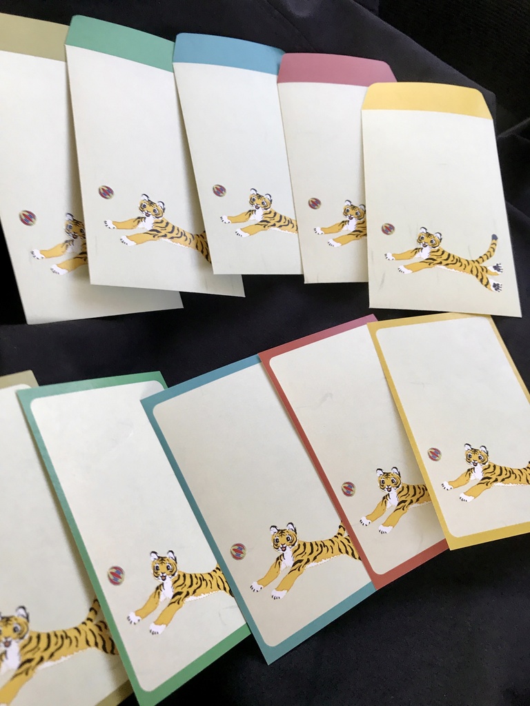 ぽち袋 戯れるトラ柄