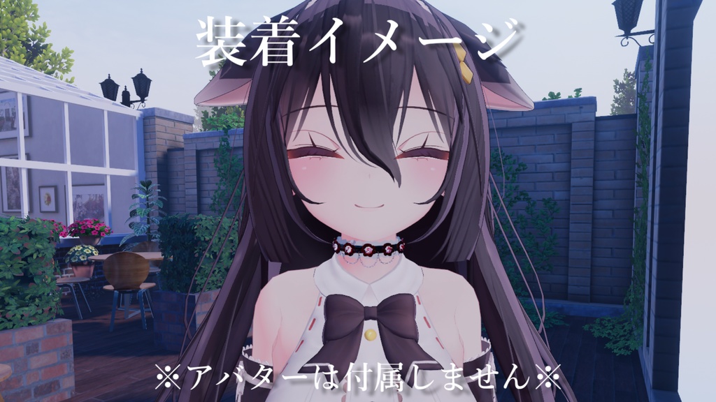 【VRChat想定】ゴシックチョーカー