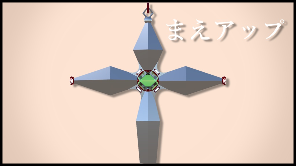 【VRChat想定】ゴシックイヤリング【PB対応】