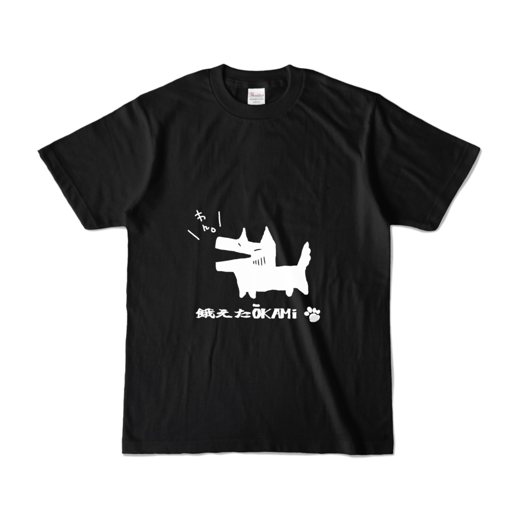 足柄君Tシャツ