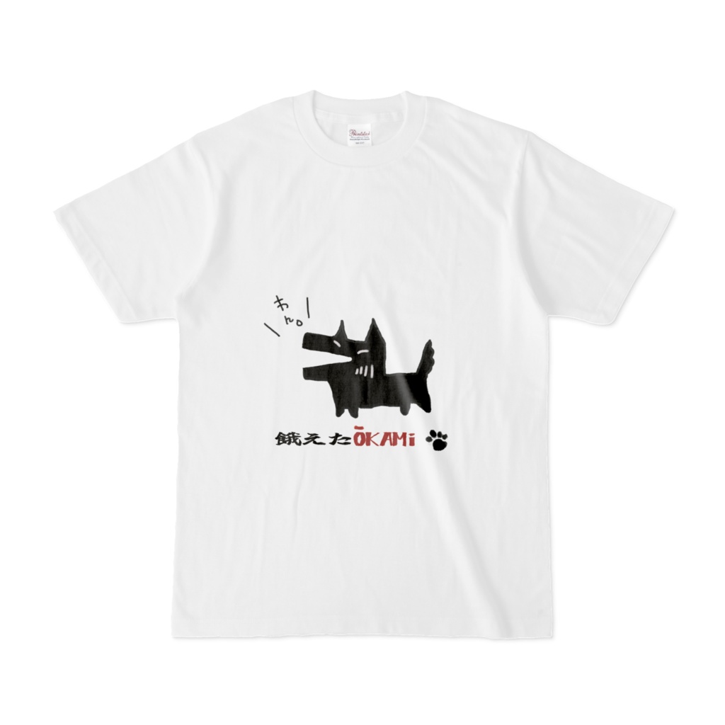 足柄君Tシャツ２