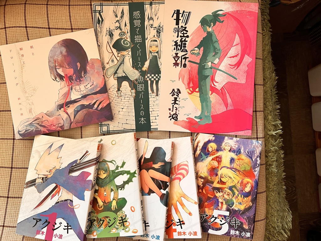 直筆イラストと同人誌全部セット(アクジキ全5巻+同人誌11冊+トートバッグ+アクキー+直筆イラスト+おまけガチャ)