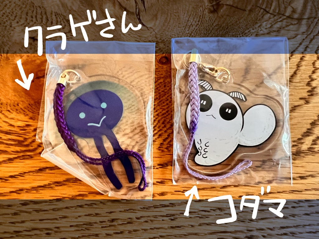 同人誌だけ全部セット(アクジキ全5巻+同人誌10冊+トートバッグ+アクキー+おまけガチャ)