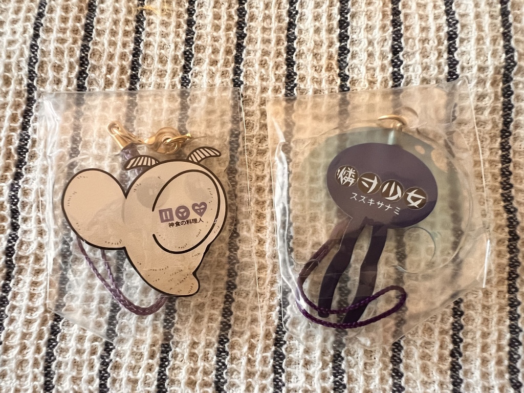 同人誌だけ全部セット(アクジキ全5巻+同人誌10冊+トートバッグ+アクキー+おまけガチャ)