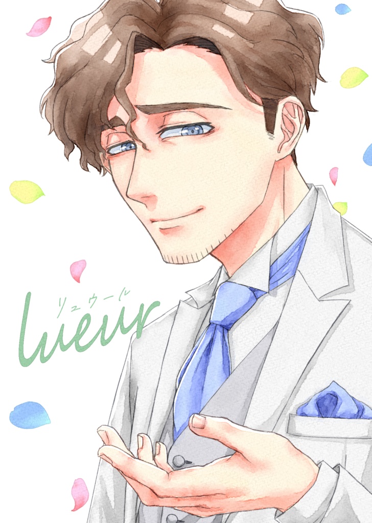 lueur