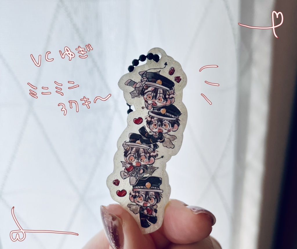 [完売]VCゆぎミニミニアクキ～
