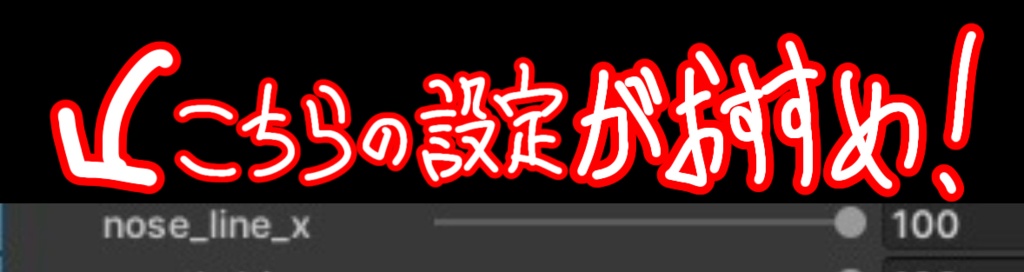 <Free>✨クマリ専用リアル調メイクテクスチャ🐻