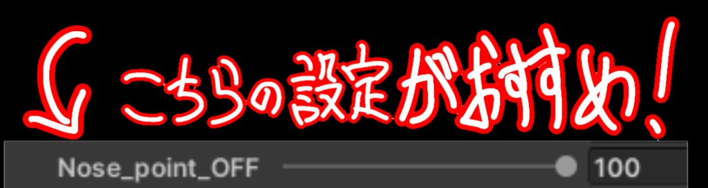 <Free>しおちゃん専用ダウナー風?メイクテクスチャ