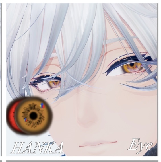 <Free>斑霞専用リアル風アイテクスチャ