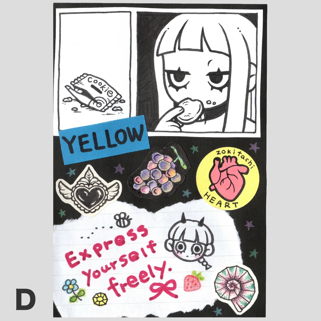 【原画】コラージュ作品全4種