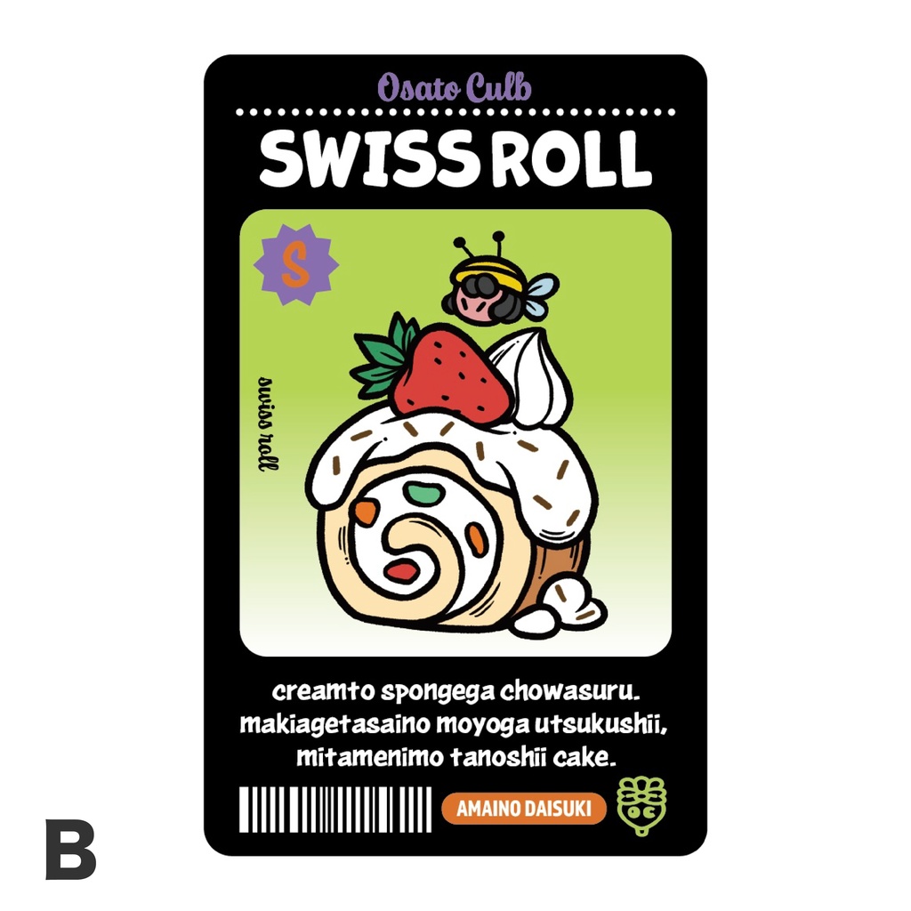 ホログラムトレカ 全5種