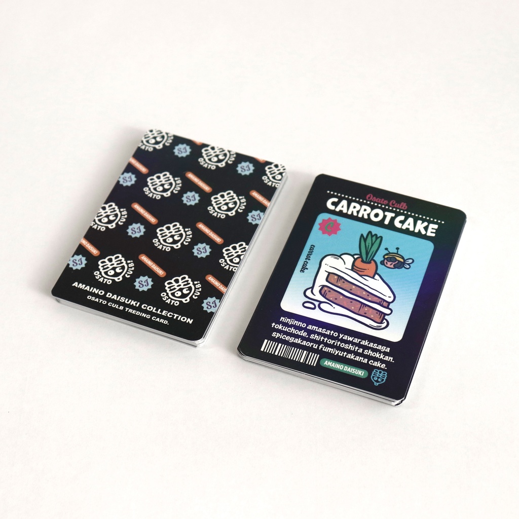 ホログラムトレカ 全5種