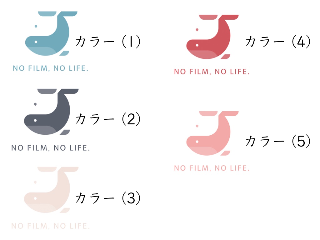 NO FILM, NO LIFE. - Whale
