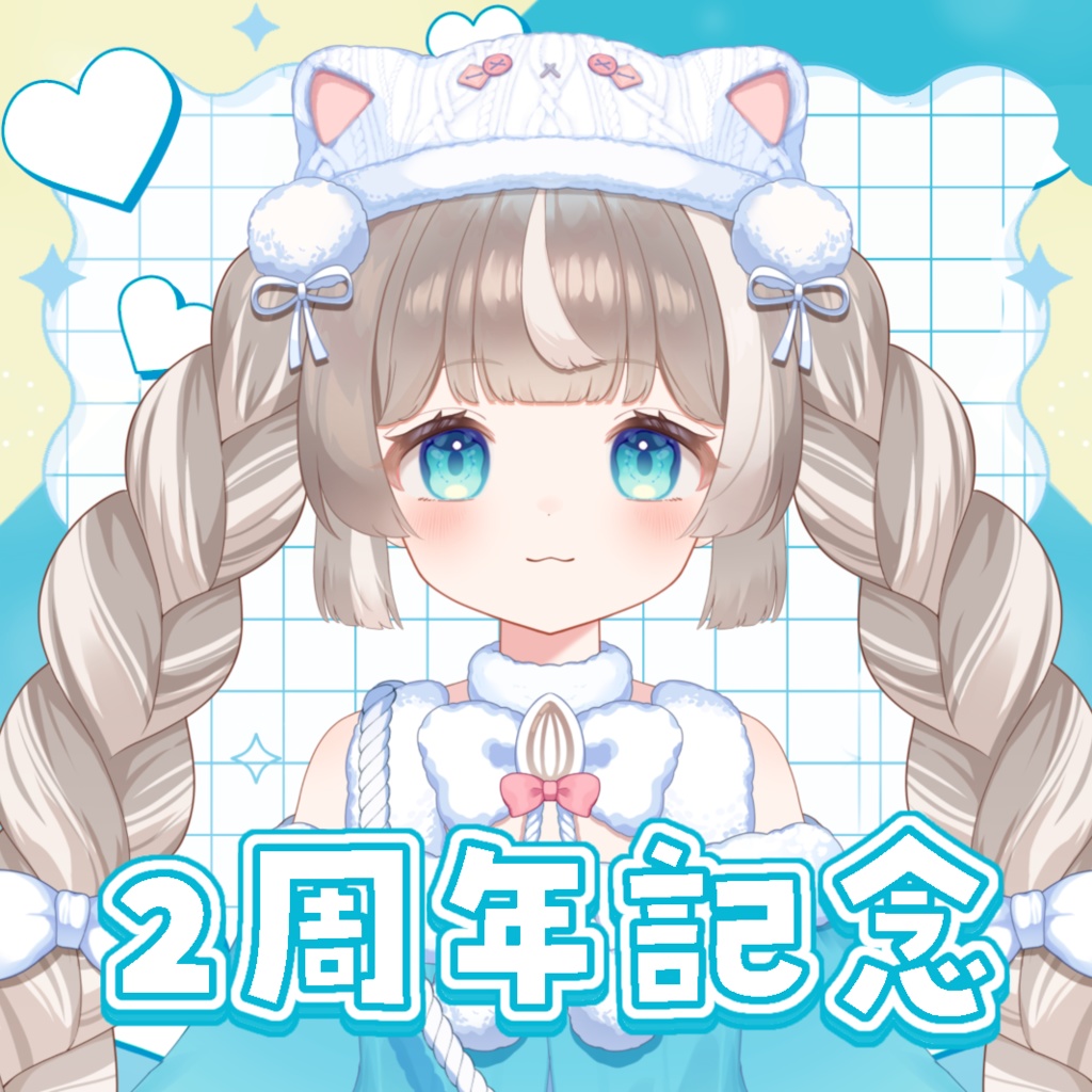 ぴーこ2周年☆アクリルスタンド