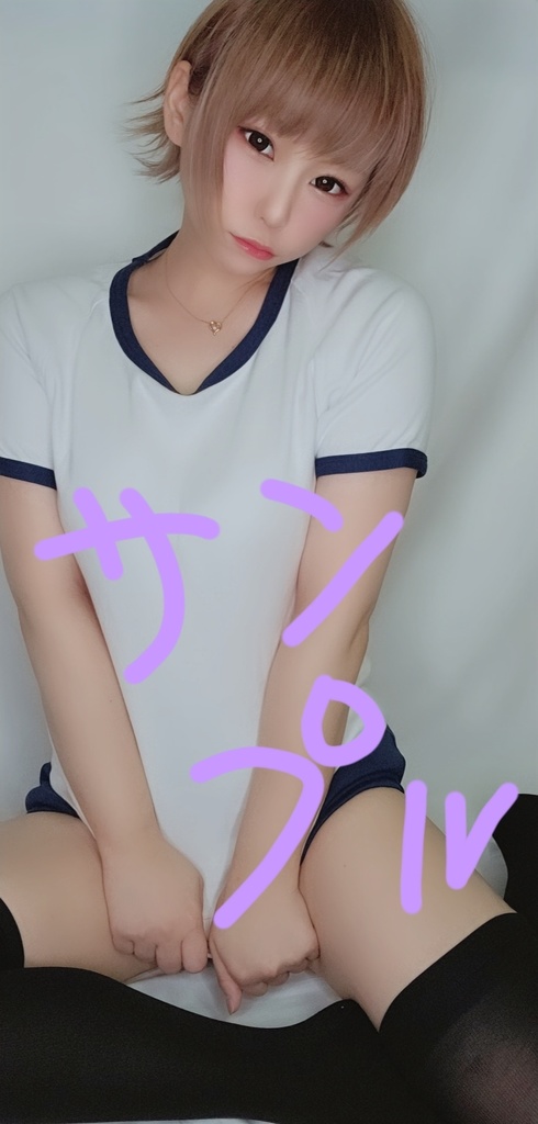 当たり二枚有り ブルマ チェキ