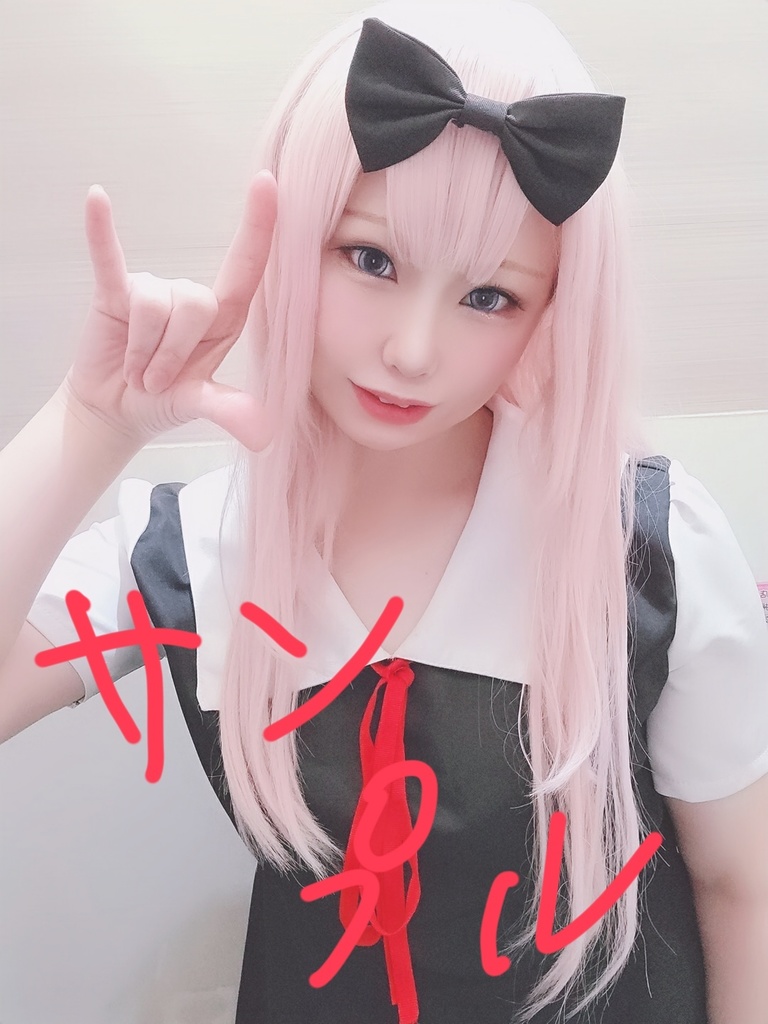 てなグッズや かぐや様は告らせたい 藤原千花 コスプレ agapeeurope.org