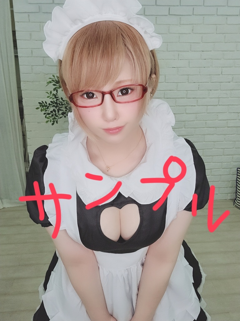 碧葉さち　メイド　チェキ