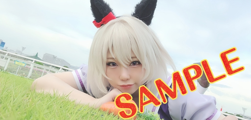 カレンチャン　芝生ver