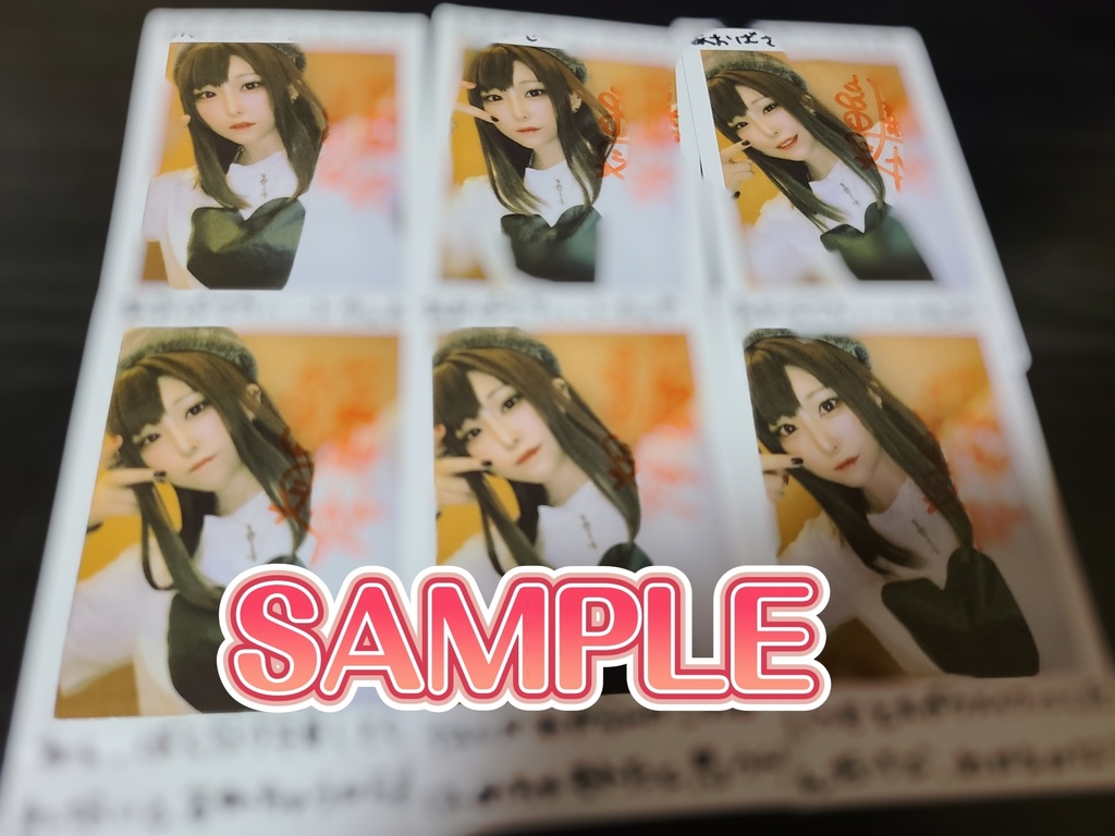あおばさち　♡チェキ