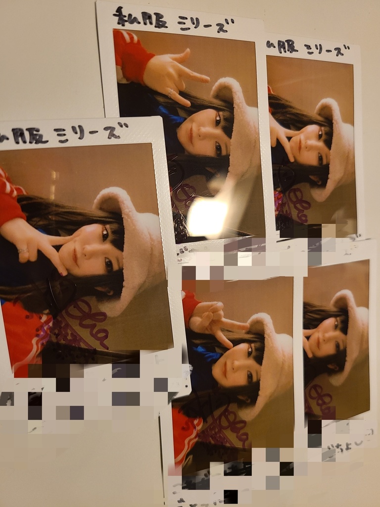 あおばさち　私服チェキシリーズ