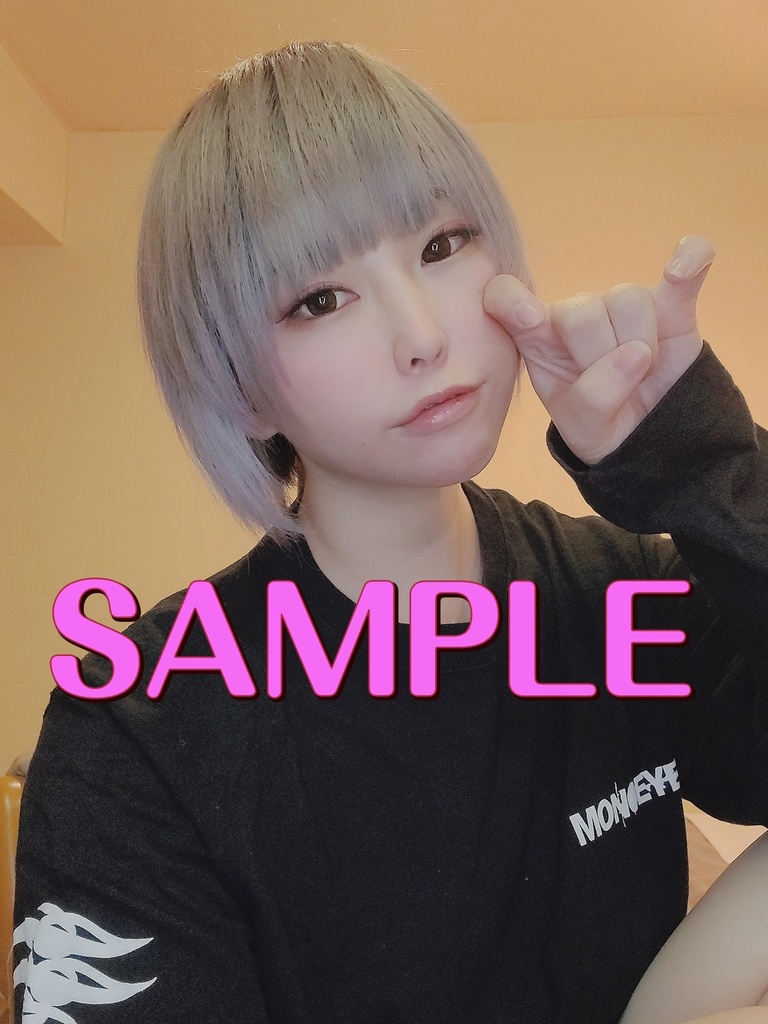 あおばさち　バンTシリーズ　MONOEYES