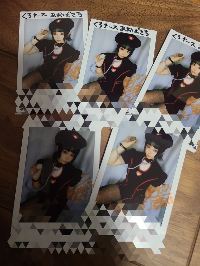 黒ナースチェキ