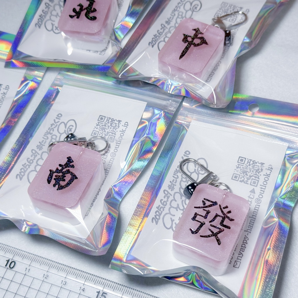 イメージカラー麻雀牌キーホルダー ピンク