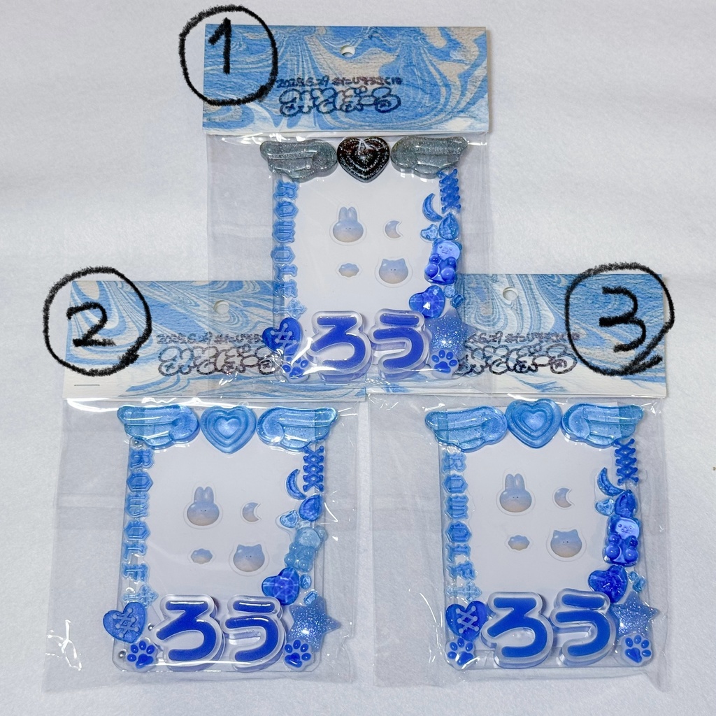 【非公式グッズ】自立するお名前デコケース 小柳ロウ