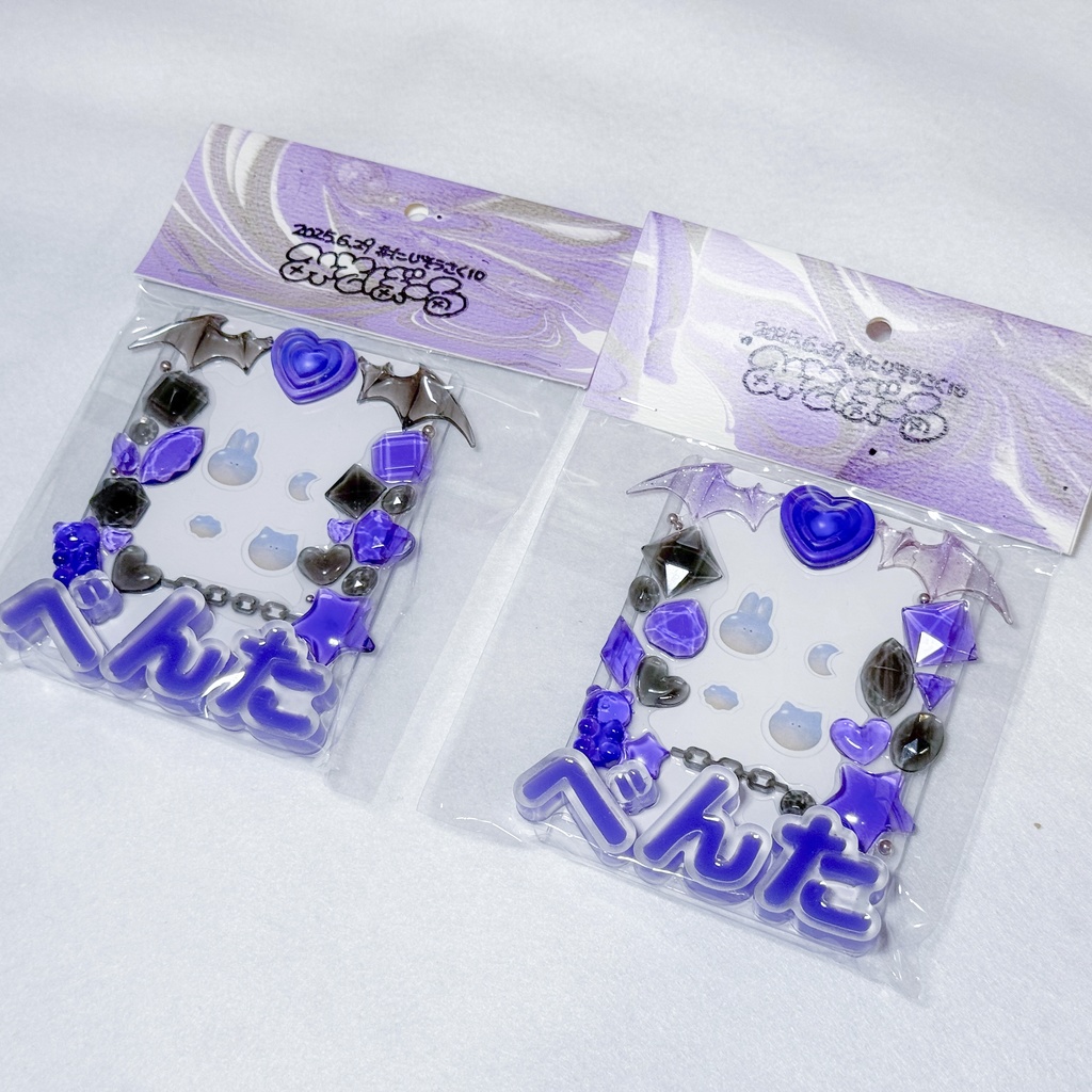 【非公式グッズ】自立するお名前デコケース ベンタクロウ ブリンガー