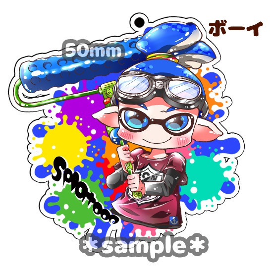 ■あんしんBOOTHパック【再販】スプラトゥーンアクリルストラップ