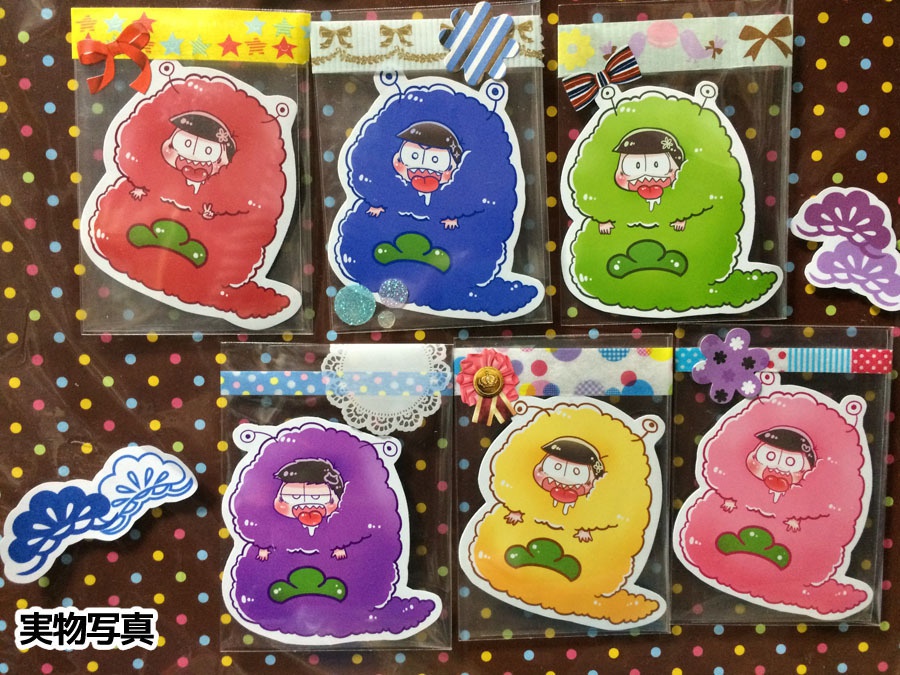 【送料込】ゲルゲ松マグネット