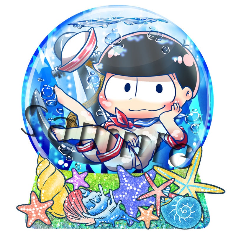 ■あんしんBOOTHパック:マリンドーム松アクリルキーホルダー